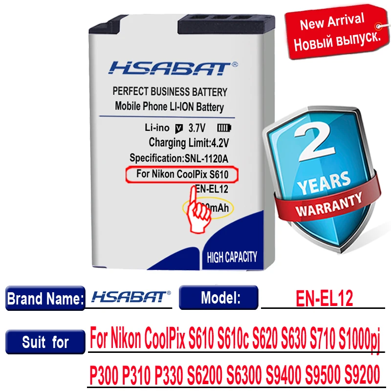 Аккумулятор HSABAT EN EL12 2200 мАч для Nikon CoolPix S610 S610c S620 S630 S710 S1000pj P300 P310 P330 S6200 S6300 S9400 S9500