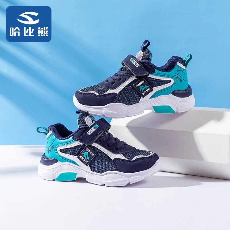 

Children's shoes boy's sports shoes 2020 spring fashion girl spring and autumn new style boy's mesh breathable mesh shoes