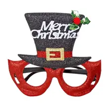 Рождественские очки Новые 5 шт Рождественская шляпа декоративный стиль очки рождественские подарки праздничные принадлежности вечерние креативные очки