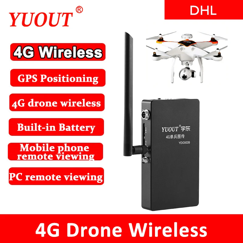 DJI 드론 원격 제어 무선 비디오 전송, HDMI 무선 비디오 전송, 4G 드론 무선 비디오 전송