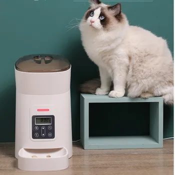 

Automatic Pet Feeder 3.3 L Smart Dog Cat Dispenser Timer Setting 1008P Camera for Smart Phone Remote View Voice and Video
