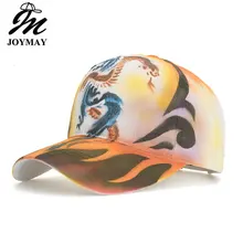 Много красивых летних и осенних ручных животных бейсбольная кепка змеи на открытом воздухе шляпа от солнца B565