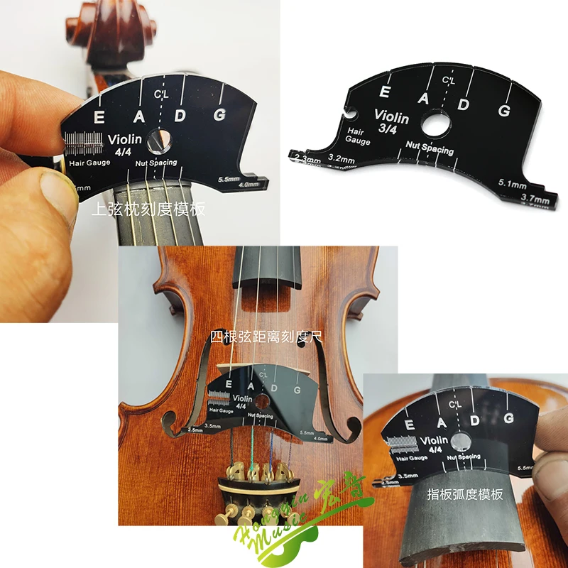Violin code template instrument making tool Cutting template piano code grinding tool assembly piano making