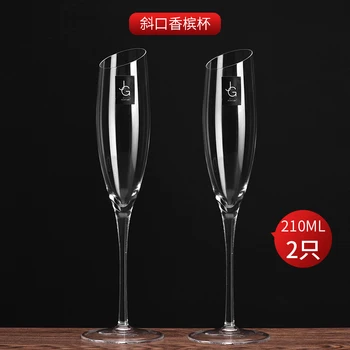 

Creative Crystal Glass Set Personalized Glass Nordic Mordern Whiskey Champagne Glass Champagne Sweet Wine Glass Wine Set FF70G25