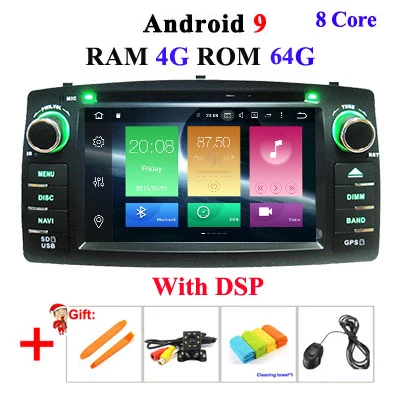 4G 64G DSP DSP 4G+ 64G 8 core 2 Din android 9,0 автомобильный DVD плеер gps навигация авто для защитные чехлы для сидений, сшитые специально для Toyota Corolla E120 автомобиль радио мультимедиа головы ООН - Цвет: 4G 64G DSP