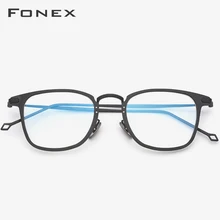 Оправа для очков из чистого титана, мужские поляризованные солнцезащитные очки на застежке, солнцезащитные очки для женщин, квадратные оптические очки оправы оптика 503