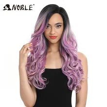 Благородный Хай синтетический парик длинный волнистый розовый фиолетовый косплей парик 22 дюймов парики для черных женщин синтетический парик на кружеве термостойкий