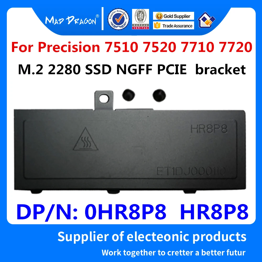 Module Carte Mère Dell Precision 7510/7520/7710/7720 – SAT-PCIE M.2 – 0WPTND – Neuf Ouvert