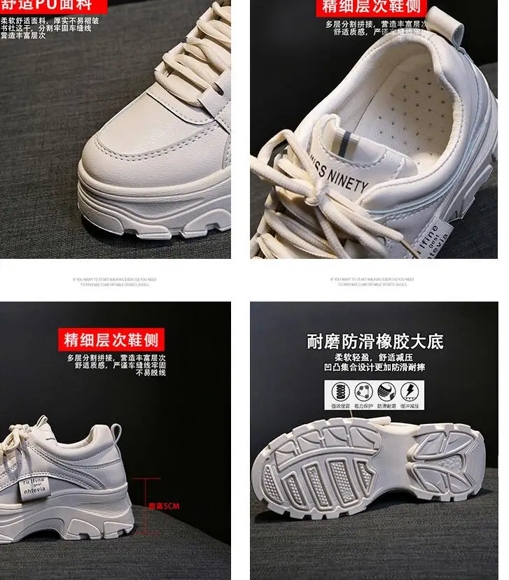 QQ截图20190930212923