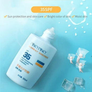 

SPF35 Waterproof And Anti-sweat Sunscreen Facial Concealer Barrier Sun Cream Without Makeup Isolation Sun Cream 7662