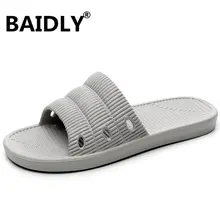 Мужские тапочки; нескользящие мужские шлепанцы; модные летние пляжные сандалии для пар; мягкие домашние Вьетнамки; домашняя обувь для улицы