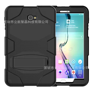 

The Application of SAMSUNG Tab a T580 Griffin Holder Tablet Case Silica Gel PC Holder Section T830 Fall Resistance Protection Sh