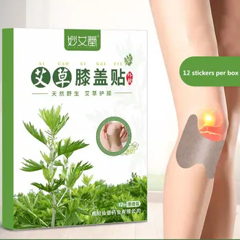 

12pcs/bag Knee Plaster Sticker Wormwood Extract Knee Joint Ache Pain Relieving Paster Knee Rheumatoid Arthritis Body Patch