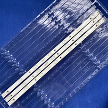 1 комплект = 3 шт. LBM320P0701-FC-2 светодиодный подсветка strips32PFK4309-TPV-TPT315B5 32PFK4309 32PHS5301 TPT315B5 LB-F3528-GJX320307-H 32E200E