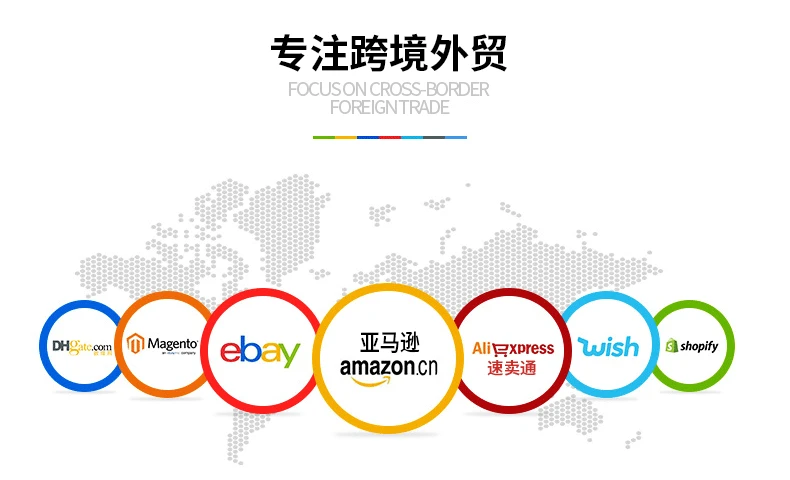 详情页公司实力_02