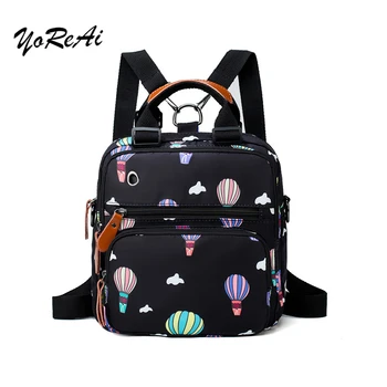 

YoReAi Mummy Large Capacity Bag Nappy Backpack Mom Baby Multi Function Waterproof Backpack Outdoor Travel Diaper Bags For Baby