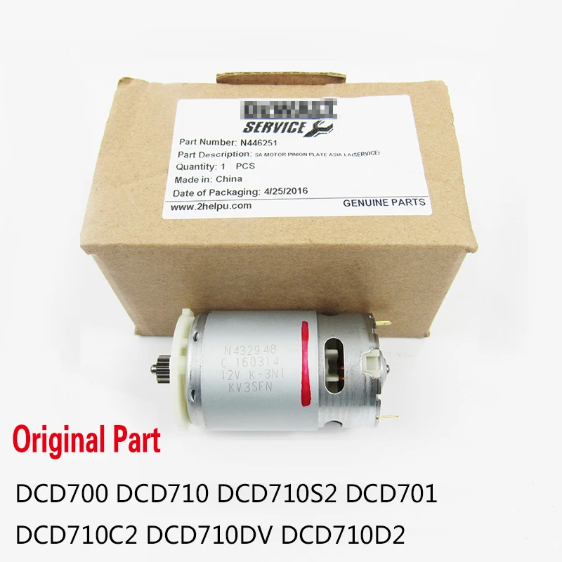 14 зубчатый двигатель для DeWALT 10 8 в 12 В DCD700 DCD710 DCD710S2 DCD701 DCD710C2 DCD710DV DCD710D2 N075847 N446251 N432948