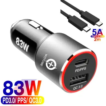 

PD 65W/QC 3.0 83W Dual USB Ports Car Quick Charger for Phone/Laptop/Computer