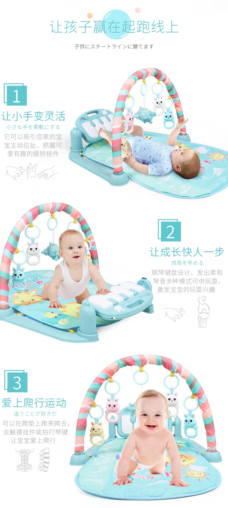 Игрушка для новорожденных, детский набор, Подарочная коробка, стойка для фитнеса, первичная, для новорожденных, официальные фотографии, подарок, весенние принадлежности для ног