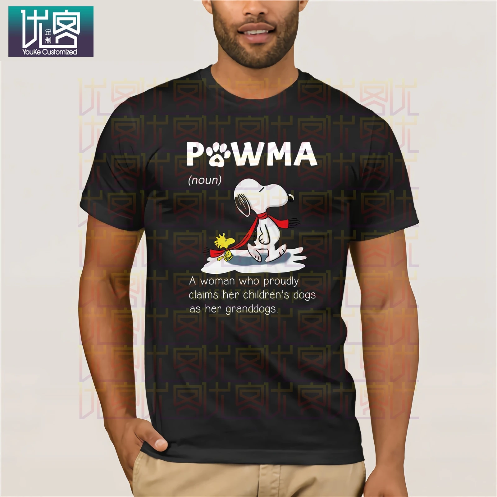 Gildan арахис и дерево рисунок Powma Definition женщина которая с гордостью утверждает что