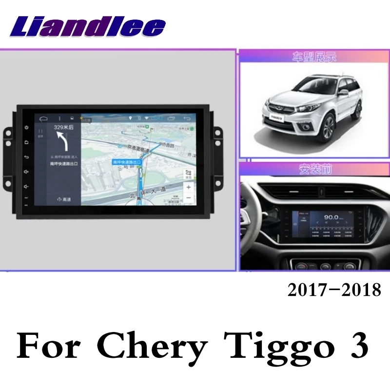 Liandlee для Chery Tiggo 3 2017 ~ 2018 NAVI LiisLee Автомобильный мультимедийный дюйм/сек, GPS карты wifi Аудио CarPlay аксессуары Радио Навигация