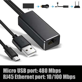 

100 Mbps Network Card for Fire TV Stick Micro USB to Chromecast RJ45 with 1M Connector Cable Network Card