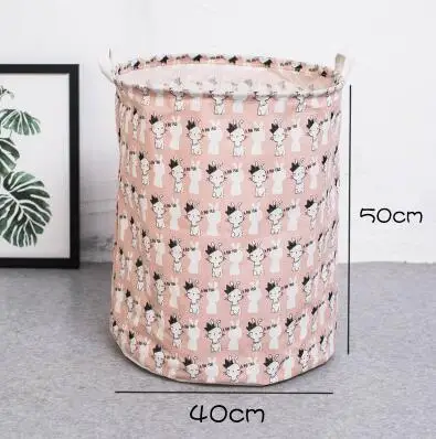 Cesta de almacenamiento cesta grande 40*50 см, utilzada para ropa de juguete cesta de ropa - Цвет: 6