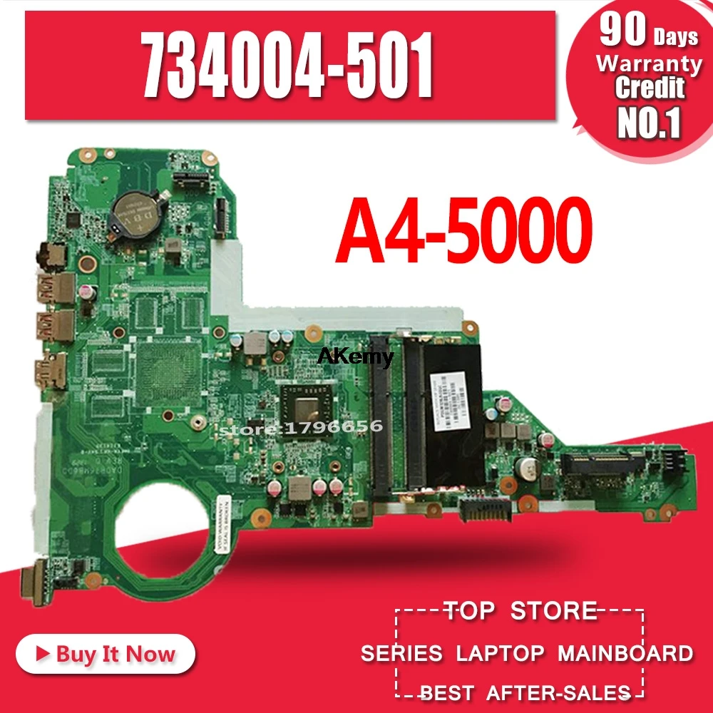 734004-001 734004-501 для hp Pavilion 14-E 15-E серии Материнская плата для ноутбука DA0R76MB6D0 REV: D A4-5000 734004-001