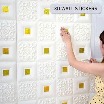 

3D Brick Wall Stickers Wallpaper Decor Foam Waterproof Wall Covering Wallpaper For Kids Living Room DIY Background