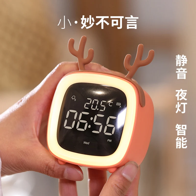 Electronic Alarm Clock Cute Rabbit Cartoon Silence Bunny Clock Despertador Cargador Kinderklok Bedroom Table 50nz084