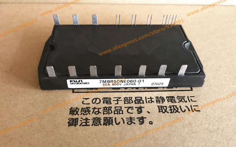 7MBR50NE060 7MBR50NE060-01 7MBR30NH060 7MBR15NE-120