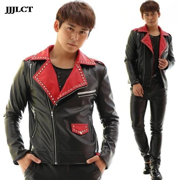 

Star concert rivet red and black stitching leather jacket costumes performance clothing