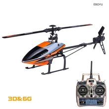 WlToys V950 RC вертолет 2,4G 6CH 3D-6G бесщеточный Летающий вертолет Дрон радиотелефон