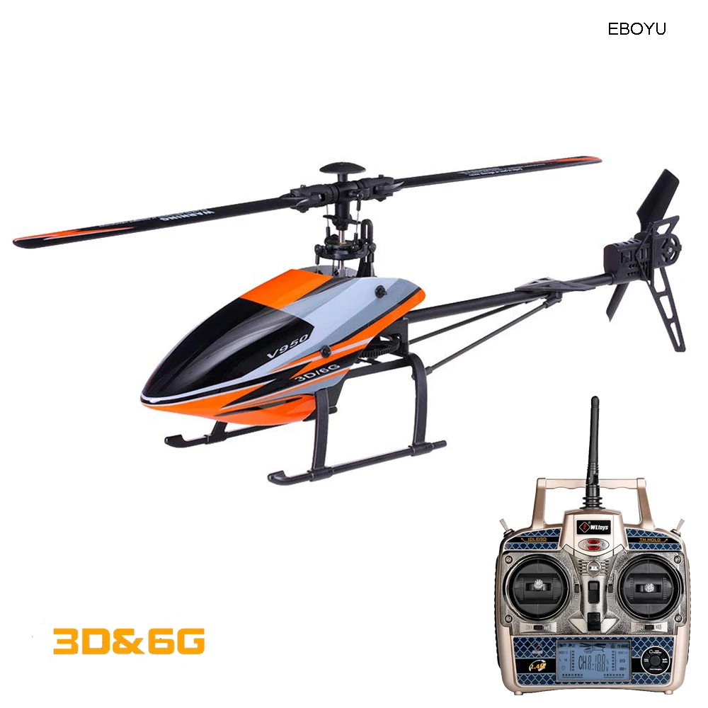 WlToys V950 Радиоуправляемый вертолет 2 4G 6CH 3D-6G система бесщеточный бесштырьковый