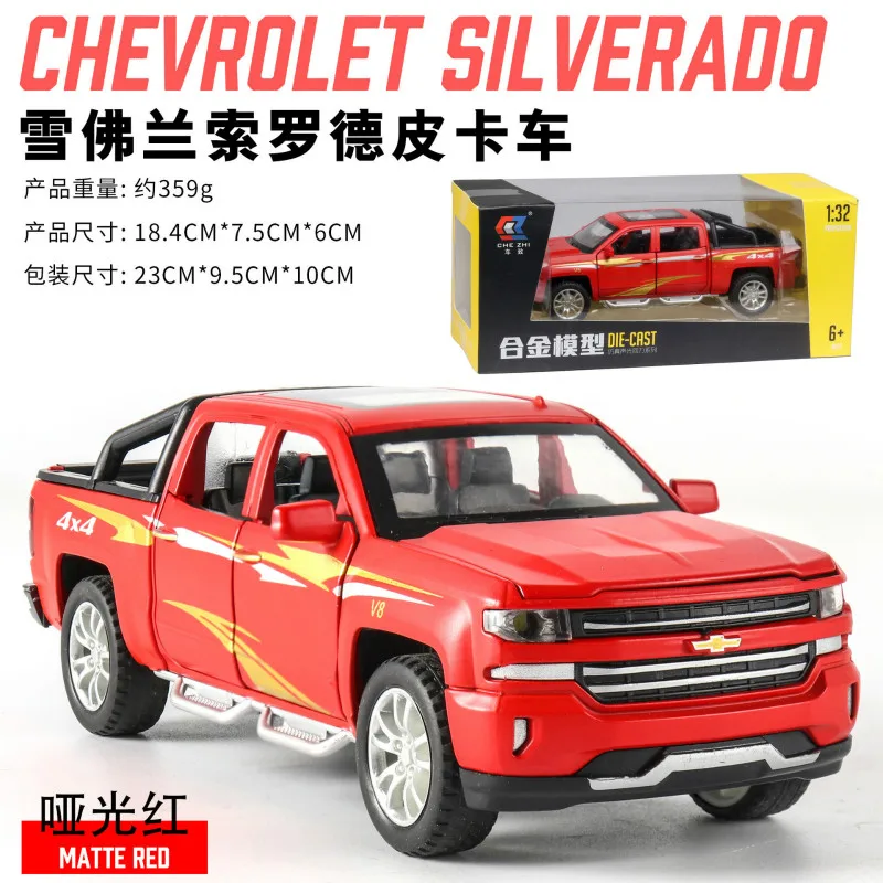

Toys for Boys Pickup Model Car 1:32 Diecast Cars Suland Decoration Sound and Light Pull Back with Box Collection Vehicles Gifts