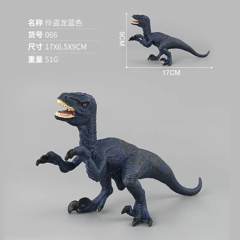 Моделирование Dinosaurio биология образовательный Птерозавр Allosaurus динозавр модель Dinosaurios интересные игрушки для детей подарок для детей