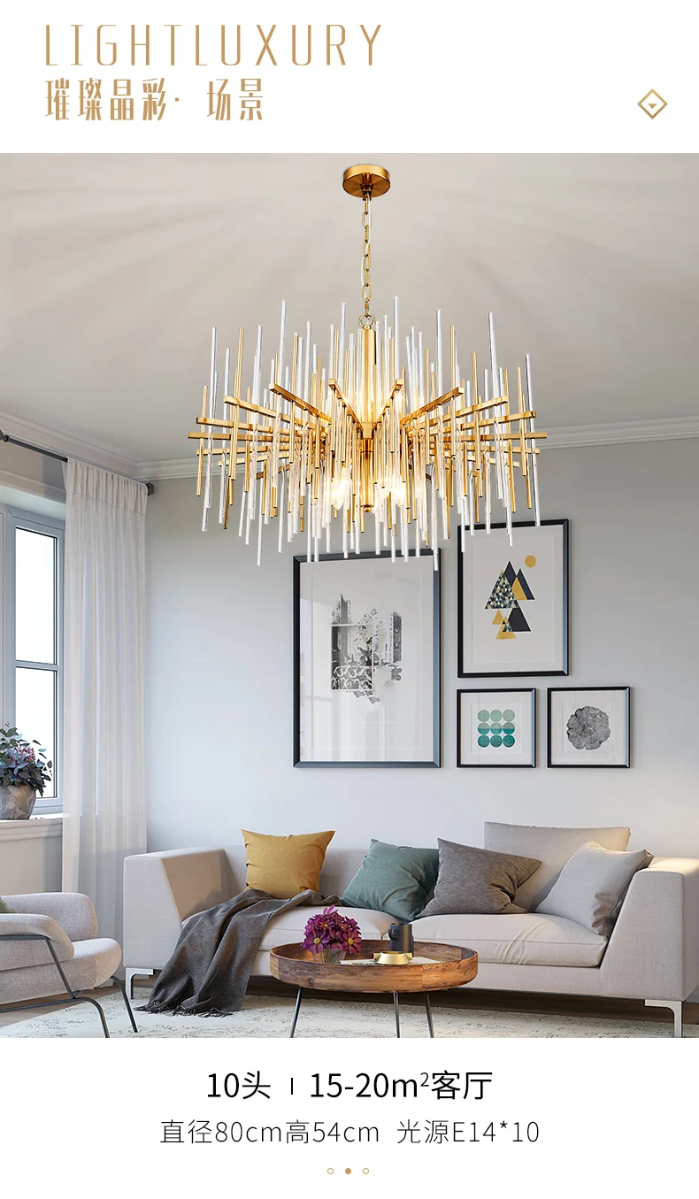 Lustra lampa современная хрустальная лампа люстра для гостиной лампы роскошные золотые круглые цепи из нержавеющей стали