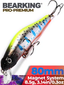 Приманка рыболовная, 80 мм, 8,5 г, магнитная