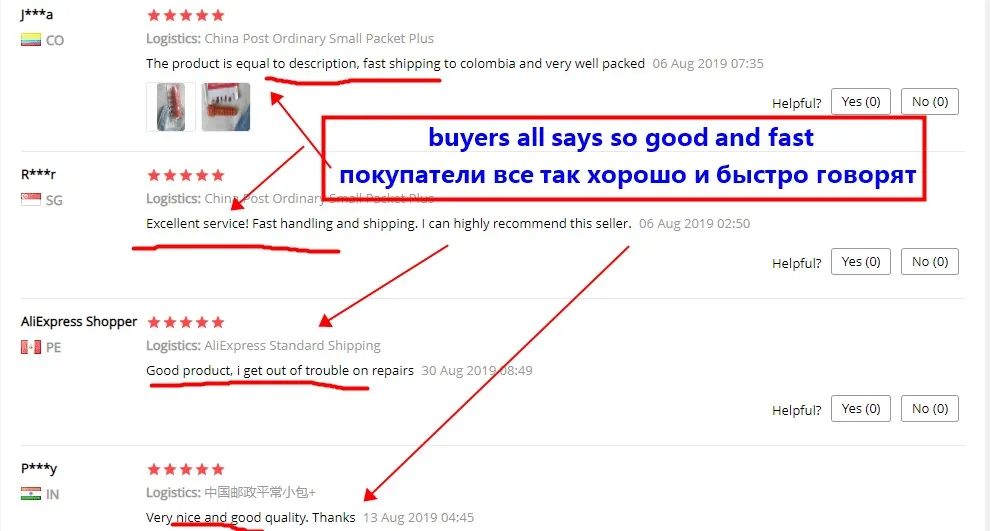 {C8EEC1D0-D284-4709-B892-71BD50B76D3F}_20191107094530