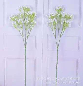 

House Stars 62cm Single Bottle Long Stars hun qing ying lou Imitation Flowers Plastic Flowers Flower Arrangement