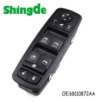 

68110872AA Window Switch For 2012-16 Chrysler Town & Country Dodge Grand Caravan