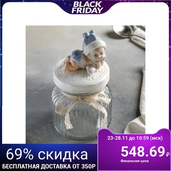

Bank for bulk products "Baby. Boy ", 600 ml
