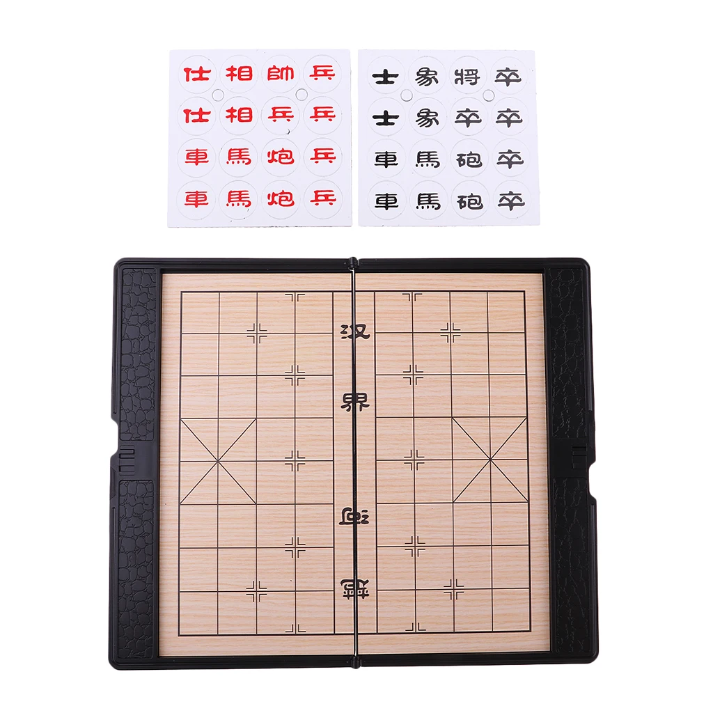 

Magnetic Chinese Traditional Chess XiangQi Board Games For Kids Children