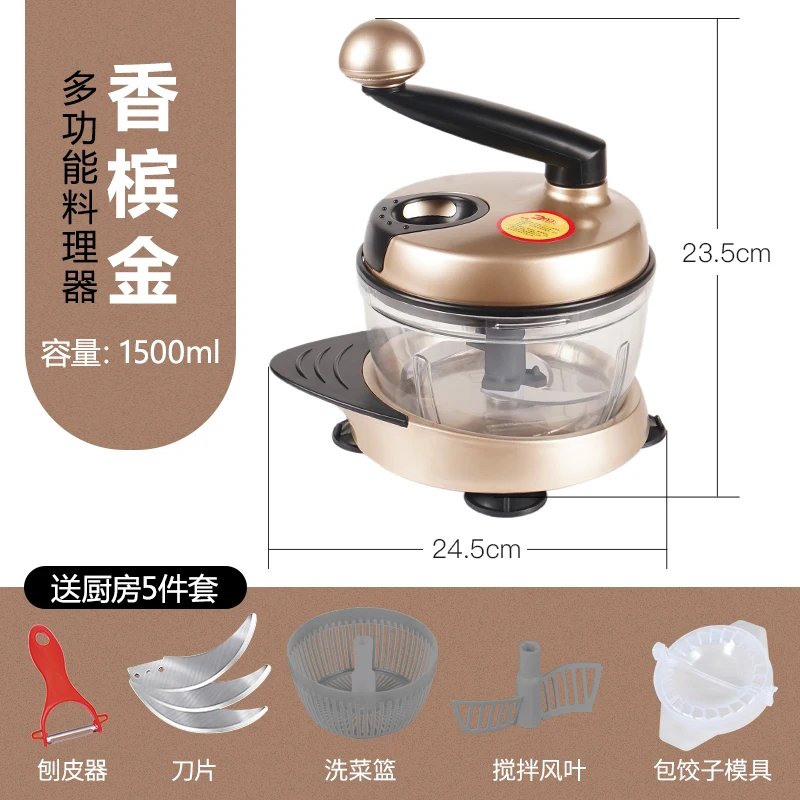 Manual Food Chopper Blender Hand Mincers Meat Machine Stainless Steel Manual Meat Grinder Moledora De Carne Cook Tool AB50JR