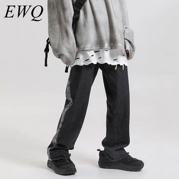 

EWQ / men's wear 2020 Trend Hip-hop High Street side patchwork printting black Jeans fashion new casual denim Trousers 9Y1173