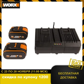 

Rechargeable Batteries WORX WA3611 accumulator for power tool acb lithium ion charging device