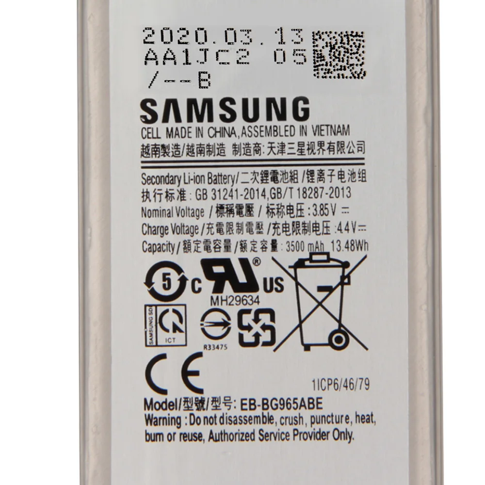 Оригинальная запасная аккумуляторная батарея для SAMSUNG Galaxy S9 Plus G965F + EBBG965ABE