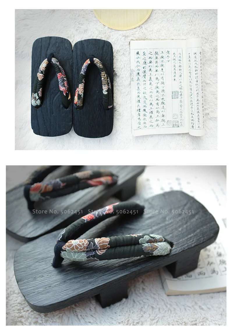 Мужской японский костюм из аниме Наруто сандалии традиционные Сабо Geta Kamado Nezuko деревянная обувь уличные тапочки Самурайские вьетнамки