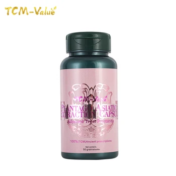 

TCM-Value Plantago Asiatica Extraction Capsule, Adjuvant Treat Prostatitis, Cure Pupil block and retinal detachment,glare, 50pcs