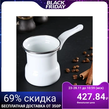 

Coffee maker 0.4 l